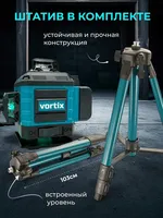Niveau laser professionnel auto-nivelant 360° 4D, 16 lignes, avec contrôle par ceinture et trépied, lumière verte