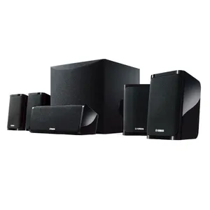 YAMAHAS NS-P41 5.1 Home Theater Sound System Speaker KTV Subwoofer Living Room TV Sound System Panoramic Sound