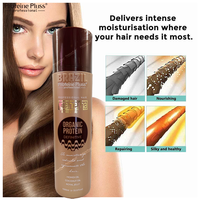 Krim pelurus rambut Keratin, perawatan Keratin Protein profesional Brazil