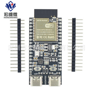 Carte de développement Espressif ESP32-C6 DevKitC-1 WiFi 6 BLE - Product Image 2