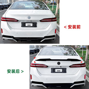 Bmw 5 Series I5 G60 Rear Trunk Spoiler Piano Black Carbon Fiber Texture Ducktail Exterior Modification - Product Image 4