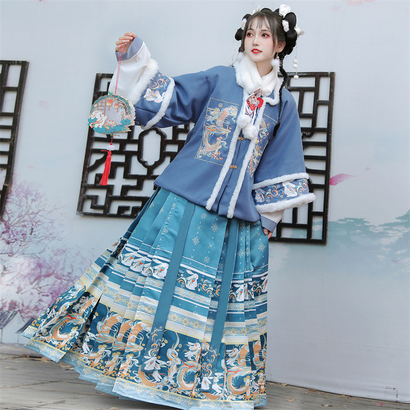 SUNNY Ming Dynasty Hanfu Women's Horse-Face Skirt Hanfu Women Chinese Traditional