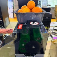 Industriële sapcentrifuge met hoge capaciteit |   80% Opbrengst Sinaasappelsap Extractor |   Snelle citruspers NS2000E-6