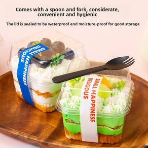 Tazze da Dessert in plastica scatola <span class=keywords><strong>trasparente</strong></span> <span class=keywords><strong>per</strong></span> animali domestici contenitore <span class=keywords><strong>per</strong></span> Dessert tiramisù <span class=keywords><strong>per</strong></span> uso alimentare <span class=keywords><strong>scatole</strong></span> di Mousse <span class=keywords><strong>con</strong></span> coperchi <span class=keywords><strong>per</strong></span> panetteria - Product Image 3