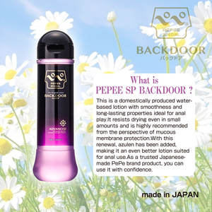 Lubricante Anal en Gel sin Perfume, Soluble en Agua, para Mujeres, Loción Sexual para Pruebas - Product Image 4