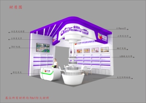 <span class=keywords><strong>Plan</strong></span> de construction rapide pour un stand d'exposition portable en bois haut de gamme de 20 x 20 pieds, y compris un détaillage précis de la construction - Product Image 2