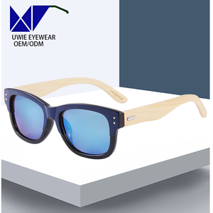 Tamaño 45-20-145 para Montura <span class=keywords><strong>de</strong></span> PC, Patillas <span class=keywords><strong>de</strong></span> Caoba |   Lentes Polarizadas |   Visión Nocturna Anti-Radiación |   Lente TAC Clásica |   Cómodo - Product Image 5