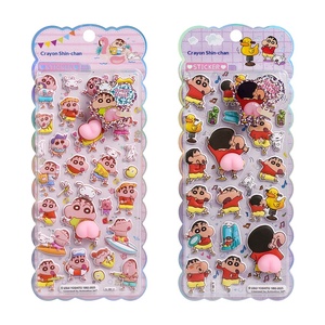<span class=keywords><strong>Pegatinas</strong></span> Pop de Anime con Licencia de Crayon <span class=keywords><strong>Shin</strong></span> <span class=keywords><strong>Chan</strong></span>, <span class=keywords><strong>Pegatinas</strong></span> Decorativas Suaves para Vasos de Agua - Product Image 6