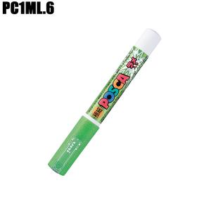 Marcadores para Pizarra Blanca Uni, Serie PC1ML, 7 Colores, Borrado en Seco, Punta Redonda, Doble Cara, para Oficina y Escuela, 0.7mm - Product Image 2