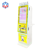 Machine à monnaie automatique intelligente pour jeux d'arcade, écran LCD 32 pouces, prix d'usine, personnalisable, à vendre