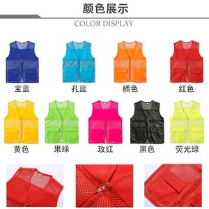 เสื้อกั๊กตาข่ายสีแดงระบายอากาศได้ดีเสื้อผ้าทำงานฤดูร้อนพร้อมกระเป๋าสำหรับกิจกรรมกลางแจ้ง M L XL 2XL 3XL 4XL - Product Image 5