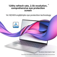 Inspiron 14/16 PLUS Intel Core I5-1340P SSD 14 pouces Léger Portable 120Hz Windows 11