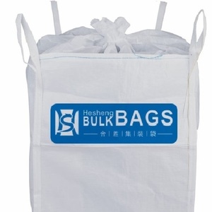 <span class=keywords><strong>1</strong></span>.5 טון 2 טון גדול חולות bigbag גדול ג 'מבו תיק 1500 kg 2 טון בתפזורת ג' מבו תיק מוכן ShipFlat תחתון - Product Image 3
