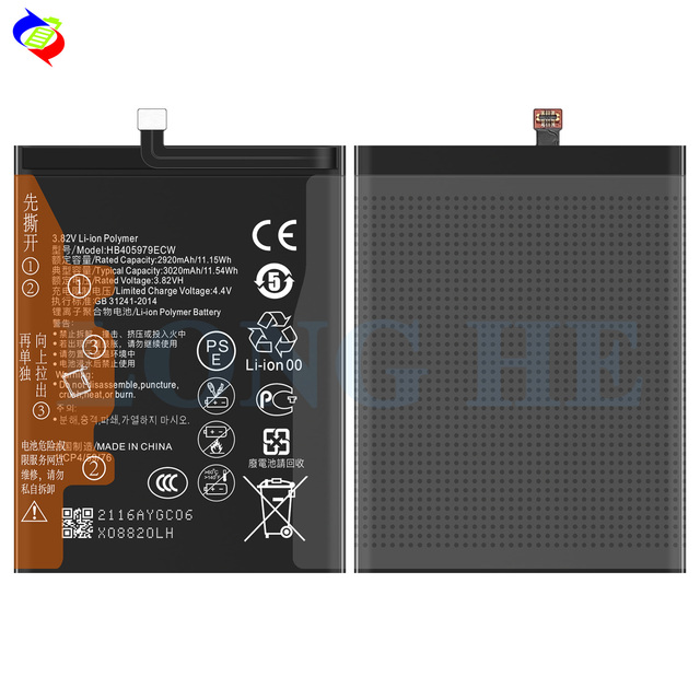 Brand New NOVA Li-Polymer Battery for Huawei Y6 2017 P9 LITE MINI 2017 Y6 PRO 2017 NOVA HB405979ECW