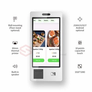 21.5/32inch tự động màn hình cảm ứng kiosk tương tác mô-đun Thiết kế tất cả trong một kiosk với máy in hóa đơn nhiệt thanh toán kiosk - Product Image 6