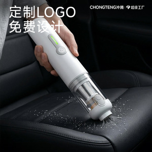 X1 Car <b>Vacuum</b> Cleaner <b>Portable</b> Rechargeable 60dB Quiet With Suction And Blowing Functions - Product Image 4