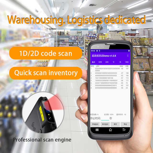 HC706 5.72'' Industrial Rugged Warehouse Efficiency Terminal PDAS for Inventory Management 1D 2D QR Code Barcode Scanner NFC
