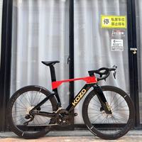 KOZO2  7.9kg Sh Imano 105/ 105 Di2/ Utdi2  Rem Cakram Hidrolik Sepeda Balap Aerodinamis Karbon Roda Karbon Jari-jari Karbon