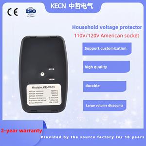 อุปกรณ์ป้องกันไฟกระชากสำหรับตู้เย็นบ้านแบบเฟสเดียว 120V ของอเมริกา 15A วัสดุทองแดงและพลาสติก สำหรับงานซ่อมเครื่องปรับอากาศ ความถี่ 50Hz - Product Image 4