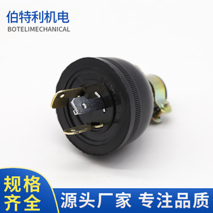 ปลั๊กแบบอเมริกัน BTL-AD35 30A 250V ป้องกันการงัดแงะ พร้อมสายดิน สำหรับใช้กับเครื่องกำเนิดไฟฟ้า - Product Image 4