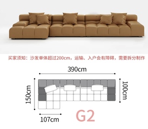 अलीबाबा चमड़े के सेशनल सोफा लिविंग रूम फर्नीचर आधुनिक सोफे सेट - Product Image 6