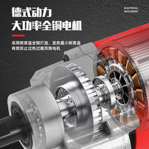 Industrial Electric Mixer Single Pole Dust Free Upgrade For Construction And Home Decoration - Product Image 2