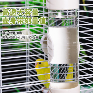 Botella de agua para pájaros con dispensador automático de aguja, reutilizable, de plástico, forma redonda, para todas las estaciones, suministros para pájaros - Product Image 3