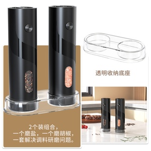 240ML Large Capacity Portable <b>Pepper</b> <b>Grinder</b> Electric <b>Pepper</b> Mill Salt and <b>Pepper</b> Mills Electric Salt and <b>Pepper</b> <b>Grinder</b> - Product Image 2