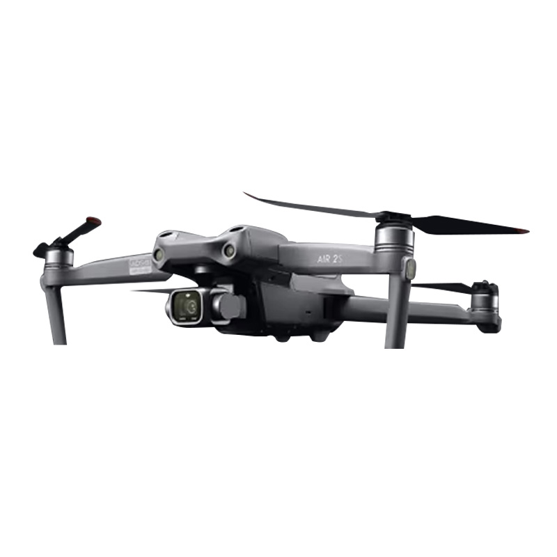 Inspire（DJI） - 【美品】DJI Mavic Air2S DJI Mavic Air2s - Portable RC Drone with 5.4K Camera