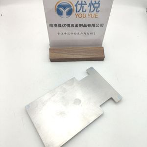 Dissipateur thermique en aluminium Youyue 130x75x2mm pour montage sur panneau de contrôleur de véhicule électrique - Product Image 2