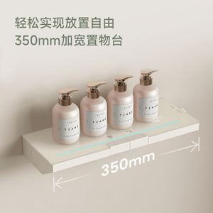 Juego de cabezal de ducha redondo ajustable de instalación oculta, cromado, 13.5-15 cm, con mesa de almacenamiento y barra elevadora - Product Image 5