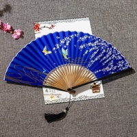 Éventail pliant en bambou fait main, motif paysage chinois classique à l'encre, doublure en soie, portable, cadeau décoratif