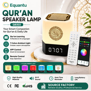 Equantu Quran <b>Speaker</b> Lamp QB303 Rechargeable <b>Bluetooth</b> App Control <b>LED</b> Ambient Light Islamic Prayer Time Reminder - Product Image 1