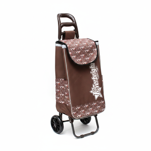 Carro de compras de plástico y acero de 39,5 \ "con cerradura para monedas 8PCS/Carton PU Surface Handling Shop Trolleys - Product Image 2