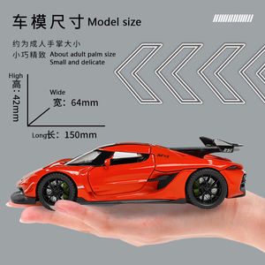 1/32โมเดลรถแข่งอัลลอยด์ของเล่นซูเปอร์สปอร์ตรถจำลองการเรียกกลับและเสียงและไฟของที่ระลึกสำหรับเด็กของขวัญสำหรับเด็กผู้ชาย - Product Image 5