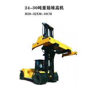 รถยกคอนเทนเนอร์40ft ขนาด6.0ตัน7.0T 8.0T 9.0T 11T 24-30ton 45-46ตัน - Product Image 2