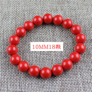 Cinnabar <b>Bracelet</b> 108 Beads Round <b>Ball</b> Unisex Gift Jewelry Ethnic Style Hangzhou Origin - Product Image 4