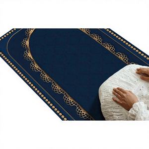 Alfombra de Oración Islámica Azul Marino, Lavable a Mano, Ecológica, Alfombra Tradicional de Lana, Diseño de Patchwork, Grosor Medio, Respaldo de Látex - Product Image 1