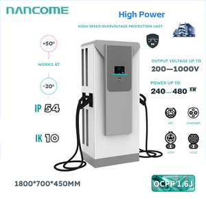Решения NANCOME для зарядки тяжелой техники: мощность 240-480 кВт, напряжение 200-1000В для электрификации автопарков и дальнобойных грузовиков - Product Image 1