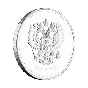 रूसी कज़ान क्रेमलिन संग्रहणीय सिल्वर प्लेटेड स्मारिका सिक्का डबल हेड ईगल पैटर्न संग्रह स्मारक सिक्का