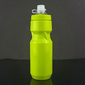 Hot Selling Eco-Friendly Outdoor Sports Water Bottle 32 oz <b>Squeeze</b> Cycling Travel Applicable Spherical Mixer Drinking Set - Product Image 3