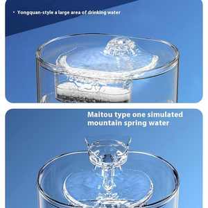 Fuente de Agua Inteligente y Ecológica de 2L para Perros y Gatos, Dispensador Automático con Filtro Transparente y Sensor de Carga - Product Image 6