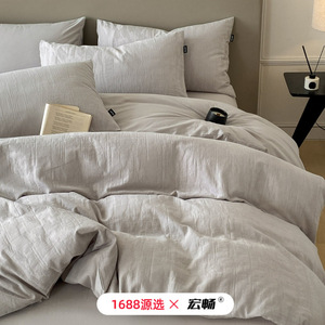 60S - Product Image 5