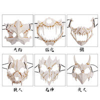 Masque facial avec motif Tami Mighty Tiger, design anime bidimensionnel - Masque en plastique pour Halloween, représentant les démons Dragon God Tengu Yaksha Nue Genbu