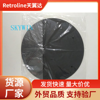 Tapis en silicone Skywin pour tourne-disque vinyle 12 pouces, protection anti-vibrations
