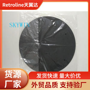 Tapis en silicone Skywin pour tourne-disque vinyle 12 pouces, protection anti-vibrations - Product Image 5