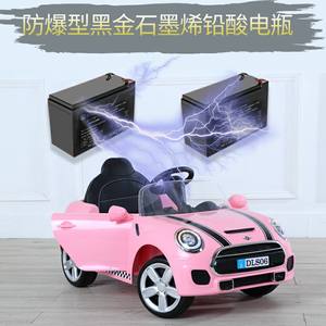 รถยนต์ไฟฟ้าสำหรับเด็กเล็ก 4 ล้อ สีชมพู ของเล่นพลาสติกสำหรับเด็กวัย 2 ถึง 4 ปี สำหรับเด็กทั้งชายและหญิง - Product Image 3