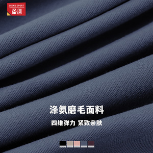 ชุดบอดี้สูทคอเหลี่ยมสีทึบสำหรับผู้หญิงชั้นสูงพร้อมเลกกิ้งเอวสูงชุดกีฬาโยคะวิ่ง ELT9506-2 - Product Image 3