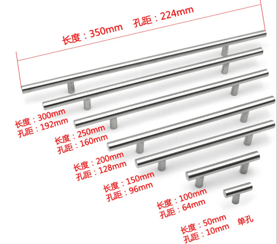 Tirador de barra en T para puerta de armario, manijas modernas de acero inoxidable para muebles de cocina