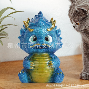 Banco de dinero del año del dragón, caja de ahorro de plástico con forma de dragón rojo, decoración del hogar, regalo para niños, regalo de cumpleaños de Año Nuevo - Product Image 3